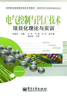 终焉的血色神曲