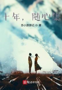 神魄元灵