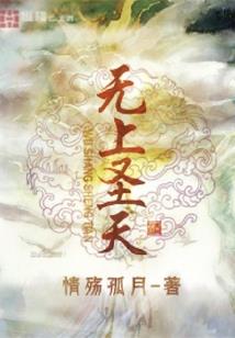 最暖的忧伤