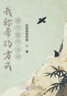 EXO之心动就输了