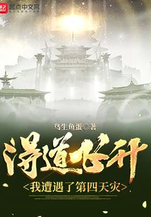 奇迹的糖果