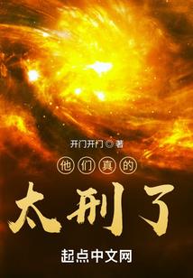九十九神夜游症