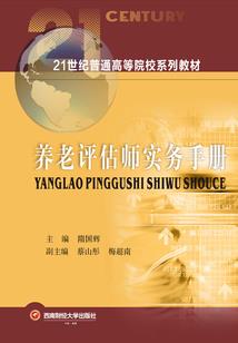 英雄与联盟世界