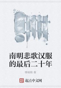 三观扭曲