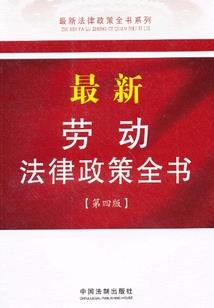 大神住隔壁：强宠呆萌妻