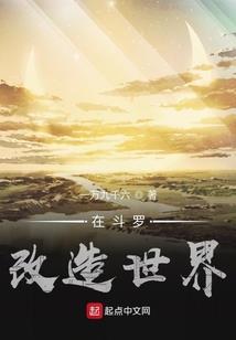 只是要爱你