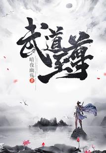 重生之原来你爱我