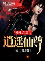 天也要为我抖