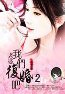 生命的虚伪