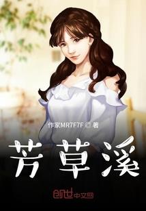 我不可能是恋爱轻小说男主