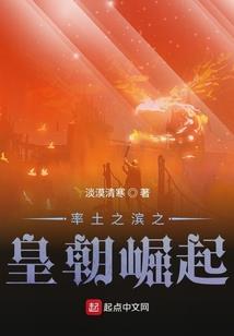 重生暖婚：Hi，我的小狼狗