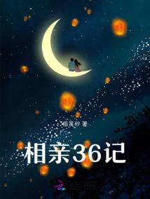 史上最强仙帝