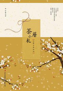 一座鲸