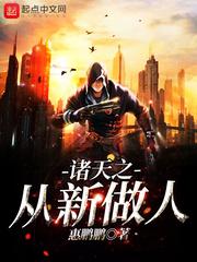 赐穷为神