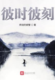 宇宙吞噬系统