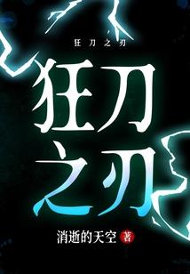 江南串雅