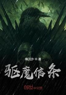 渺渺的爱情