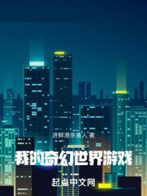 救命，这个大叔太宠我