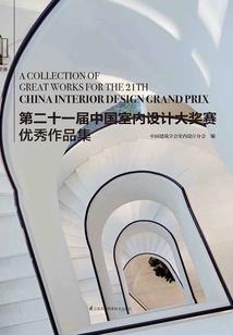 爱你就要霸道点