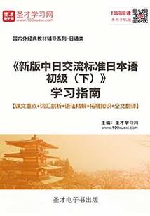 花开于微时