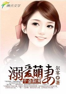 自由乐园