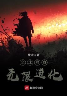 小小领主想回家