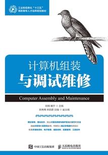 年少的梦里有你