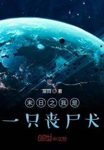 心灵苦旅