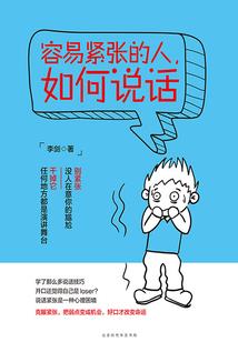 我的名字叫潇潇