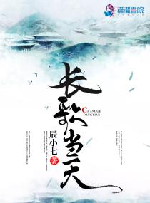 雕花的剑