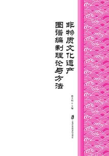 轮回的诸天