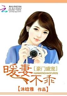 凤啼长安