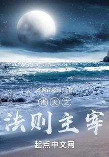 忽而已今夏