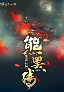 抑郁症后