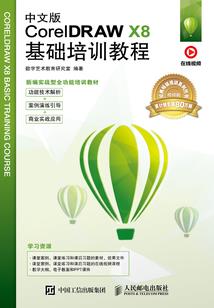 双生缘Z