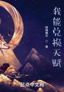 此生不畏微凉风