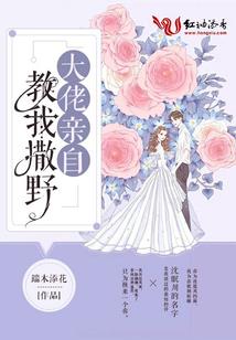 哆啦A梦的神奇口袋