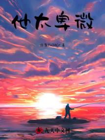 末日边缘之丧尸危机