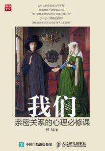 武破吞天