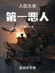绝世妖樽