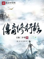 面位时空穿梭