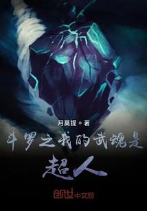 傲娇少爷遇上刁蛮天使