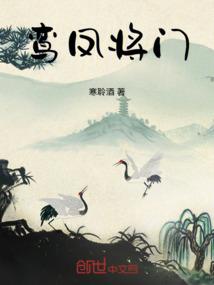 龙族之圣尘虹龙