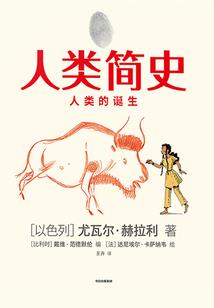 风沙