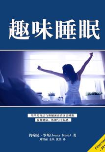 萌宝来袭，爹地求抱抱