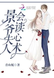 剑耀武魂