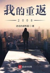 变身之萝莉克苏鲁