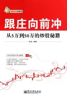 你的暖让我心甜