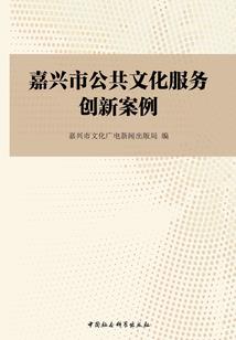 少有人走的路