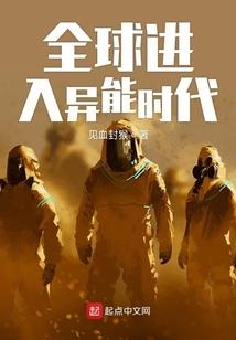 火影忍者之卡皇